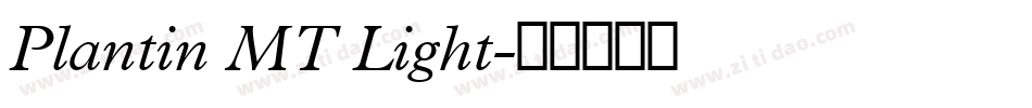 Plantin MT Light字体转换